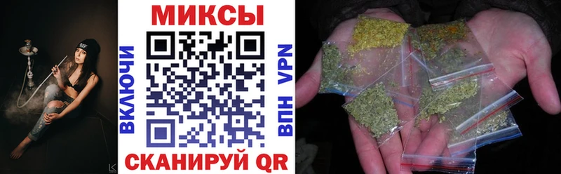 БУТИРАТ бутандиол  Кыштым 