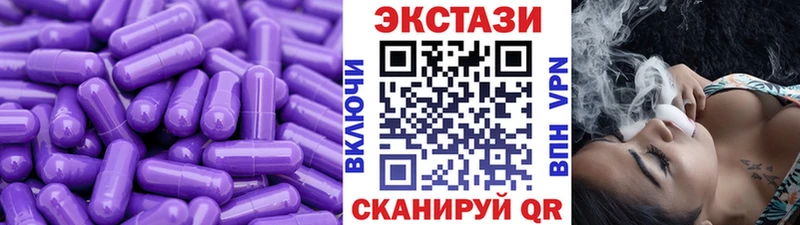 сайты даркнета состав  Кыштым  гидра ССЫЛКА  ЭКСТАЗИ XTC  магазин продажи  