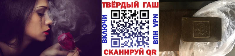 ГАШ VHQ  Кыштым 