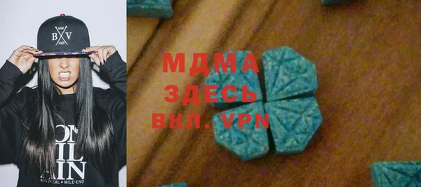 СК Алзамай