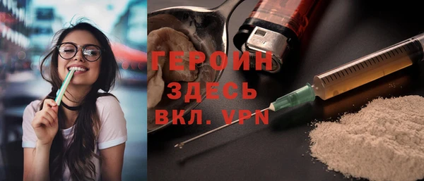 дживик Алексеевка