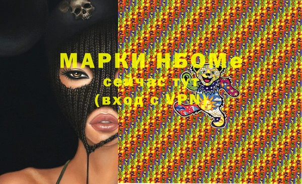 дживик Алексеевка