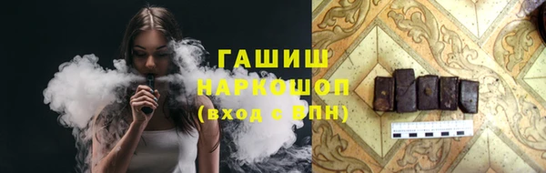 дживик Алексеевка