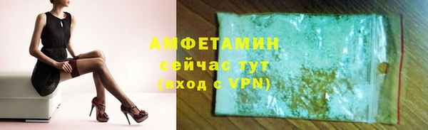 СК Алзамай