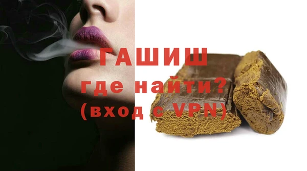 дживик Алексеевка