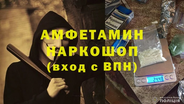 дживик Алексеевка
