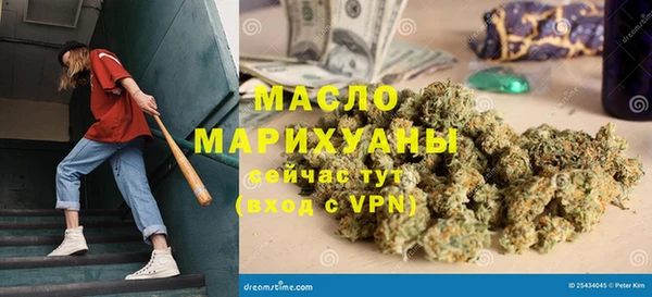 СК Алзамай