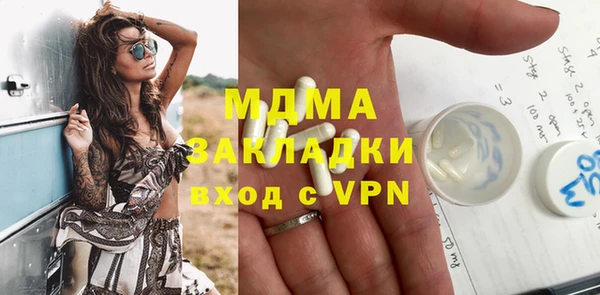 дживик Алексеевка