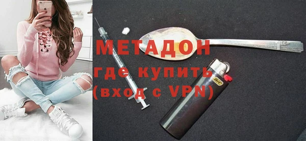 СК Алзамай