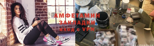СК Алзамай