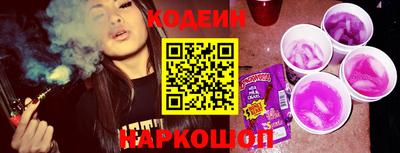 прущие крисы Кимры