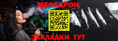 прущие крисы Кимры