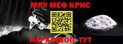 ПСИЛОЦИБИНОВЫЕ ГРИБЫ Кинель