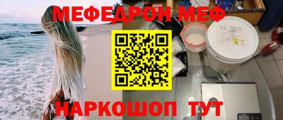 ПСИЛОЦИБИНОВЫЕ ГРИБЫ Кинель