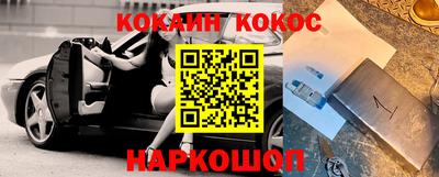 прущие крисы Кимры