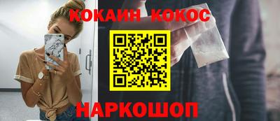мет Кандалакша