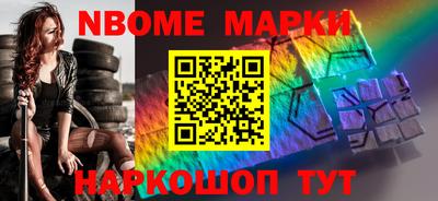 мефедрон мука Камышлов