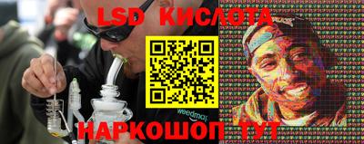 мет Кандалакша