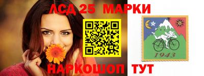 мефедрон мука Камышлов