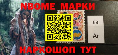 мефедрон мука Камышлов