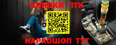 прущая мука Кингисепп