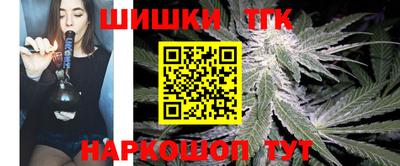 прущая мука Кингисепп