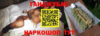 прущие крисы Кимры