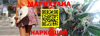 мефедрон мука Камышлов