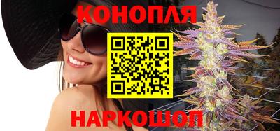 прущая мука Кингисепп