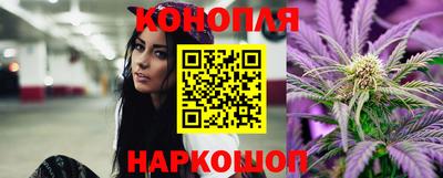 прущий лед Канаш