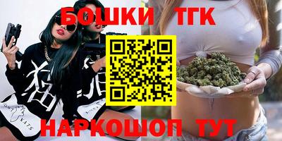 прущий лед Канаш