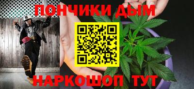 прущая мука Кингисепп