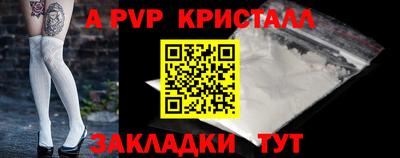 ПСИЛОЦИБИНОВЫЕ ГРИБЫ Кинель