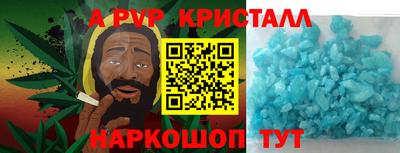 ПСИЛОЦИБИНОВЫЕ ГРИБЫ Кинель