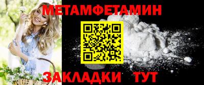 прущие крисы Кимры