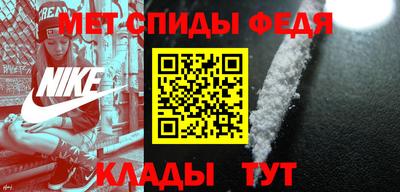 ПСИЛОЦИБИНОВЫЕ ГРИБЫ Кинель