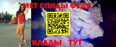прущие крисы Кимры