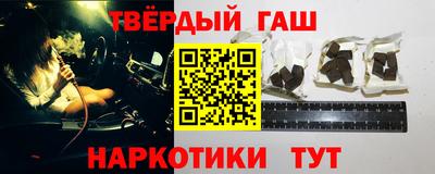 мефедрон мука Камышлов