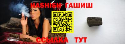 прущая мука Кингисепп