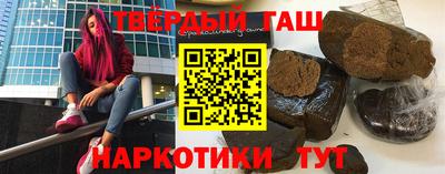 прущая мука Кингисепп