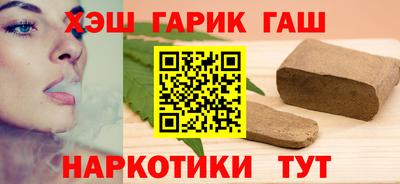 мефедрон мука Камышлов