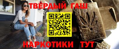 ПСИЛОЦИБИНОВЫЕ ГРИБЫ Кинель