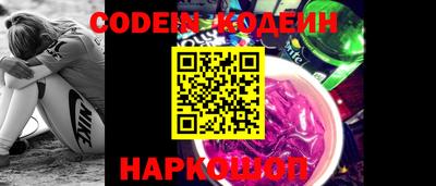 прущие крисы Кимры