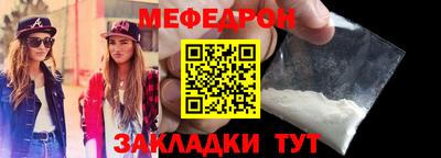 прущие крисы Кимры